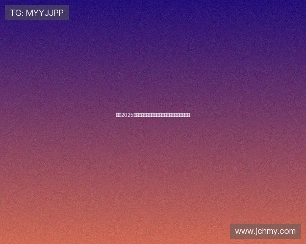 英超2025赛季裁判改革全面升级推动技术与公正性并行发展