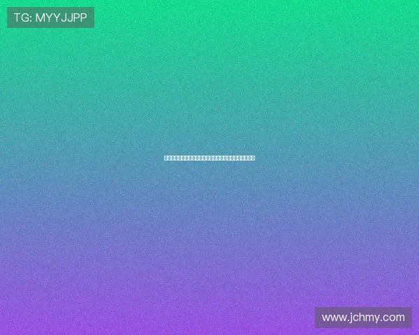 德媒：沃尔特马德方面希望拜仁本周末前决定潜在转会事宜